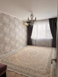 ��������� �������� ������������� ���., �����, 26-� ���, 6 ���� 1