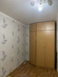 ��������� �������� ������������� ���., �����, 12-� ���, 35 ���� 7