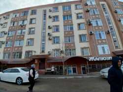 ��������� �������� ������������� ���., �����, 3-� ���, 7 ���� 1