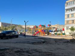 ��������� �������� ������������� ���., �����, 28� ���, 5 ���� 3