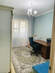 Квартира по супер низкой цене в связи с переездом фото 3 Квартира по супер низкой цене в связи с переездом фото 3
