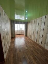 ��������� �������� ������������� ���., �����, 6-� ���, 32 ���� 4