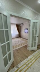 ��������� �������� ������������� ���., �����, 33 ���, 7 ���� 12