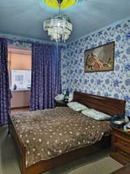 ��������� �������� ������������� ���., �����, 11, 36 ���� 3