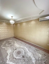 ��������� �������� ������������� ���., �����, 27-� ���, 39 ���� 4