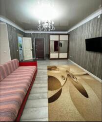 ��������� �������� ������������� ���., �����, 16-� ���, 44 ���� 7