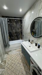 ��������� �������� ������������� ���., �����, 33 ���, 7 ���� 18