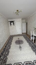 ��������� �������� ������������� ���., �����, 33 ���, 7 ���� 2