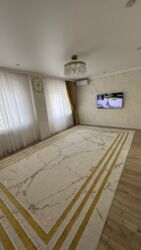 ��������� �������� ������������� ���., �����, 33 ���, 7 ���� 11