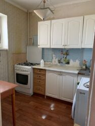 ��������� �������� ������������� ���., �����, 11-� ���, 1 ���� 7