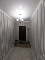 ��������� �������� ������������� ���., �����, 32� ���, 5 ���� 4