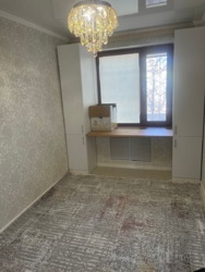 ��������� �������� ������������� ���., �����, 9-� ���, 4 ���� 5