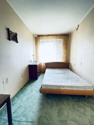 ��������� �������� ������������� ���., �����, 7-� ���, 3 ���� 5