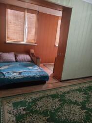 ��������� �������� ������������� ���., �����, 12-� ���, 12 ���� 4