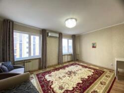 ������ ��������� �������� �������� ���� 2