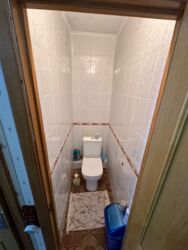 ��������� �������� ������������� ���., �����, 27-� ���, 80 ���� 3