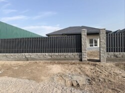 ��������� ��� ����������� ���., ����������� (��������) ���� 4