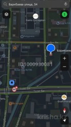 ��������� ��� ������, ��������� �-�, ���������, ��., 54 ���� 1