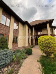 ��������� ��� ������, ��������� �-�, ���������, 7 ���� 23