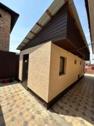 ��������� ��� ����������� ���., ����������� (��������) ���� 6