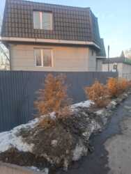 ��������� ��� ������, ������������� �-�, ���������, 99/1 ���� 1