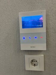 ��������� ��� ������, ������������� �-�, ��������-1, ����� �����,, 112 ���� 3