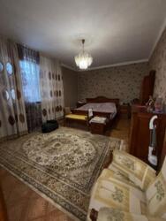 ��������� ��� ������, ���������� �-�, �����, 229 ���� 11