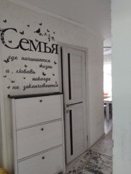 ��������� ��� ����������� ���., ������, ������, 15 ���� 5