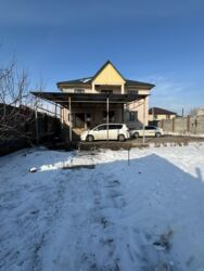 ��������� ��� ������, ���������� �-�, ���������, 2 ���� 2