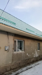 ��������� ��� ����������� ���., �������, ���������, 23 ���� 2