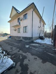 ��������� ��� ������, ���������� �-�, ���������, 2 ���� 5