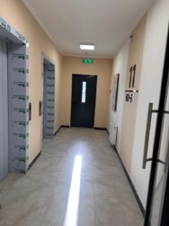 ��������� ��� ������, ���������� �-�, Ғ������, 5/2 ���� 12