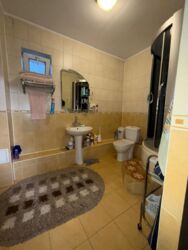 ��������� ��� ������, ���������� �-�, �����, 229 ���� 12