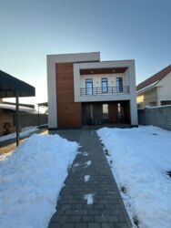 ��������� ��� ������, ������������� �-�, ��������-1, ����� �����,, 112 ���� 24