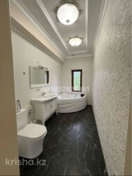 ��������� ��� ������, ��������� �-�, ���������, 7 ���� 5