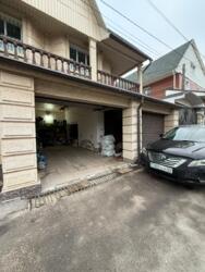 ��������� ��� ������, ���������� �-�, �����, 229 ���� 1