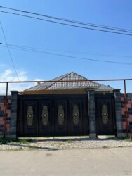 ��������� ��� ����������� ���., ����������� (��������) ���� 20