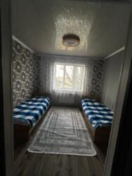 ��������� ��� ������, ���������� �-�, ��� �������, �������� � ����� �� ������ �����������, 18 ���� 9