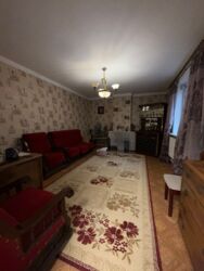 ��������� ��� ������, ���������� �-�, �����, 229 ���� 14