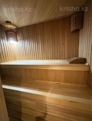 ��������� ��� ������, ��������� �-�, ���������, 7 ���� 9