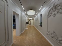 ��������� ��� ������, ��������� �-�, ������ ������, �������, 82 ���� 12