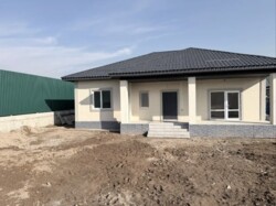 ��������� ��� ����������� ���., ����������� (��������) ���� 2