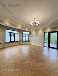 ��������� ��� ������, ��������� �-�, ���������, 7 ���� 16