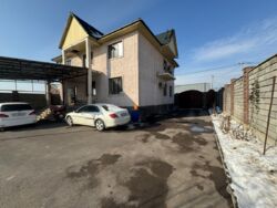 ��������� ��� ������, ���������� �-�, ���������, 2 ���� 6