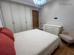 ��������� ��� ������, ������������� �-�, ���.��� ������, ����� 14, 12 ���� 20