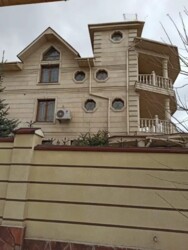 ��������� ��� ������, ������������� �-�, ��� ���������, 97� ���� 13