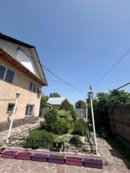 ��������� ��� ������, ���������� �-�, ������� 2, ����� ���������, 12 ���� 11