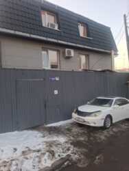 ��������� ��� ������, ������������� �-�, ���������, 99/1 ���� 8