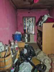 ��������� ��� ������, ���������� �-�, ������ ���������, 62 ���� 5