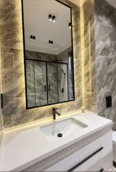 ��������� ��� ������, ��������� �-�, ���������, 3 ���� 4